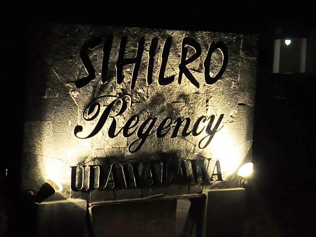 Sihilro Regency Hotel Удавалаве Экстерьер фото